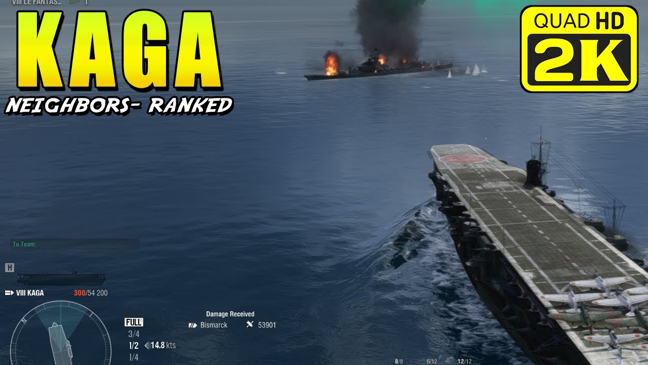 Авианосец Кага. Не стоит недооценивать второстепенные силы Каги.