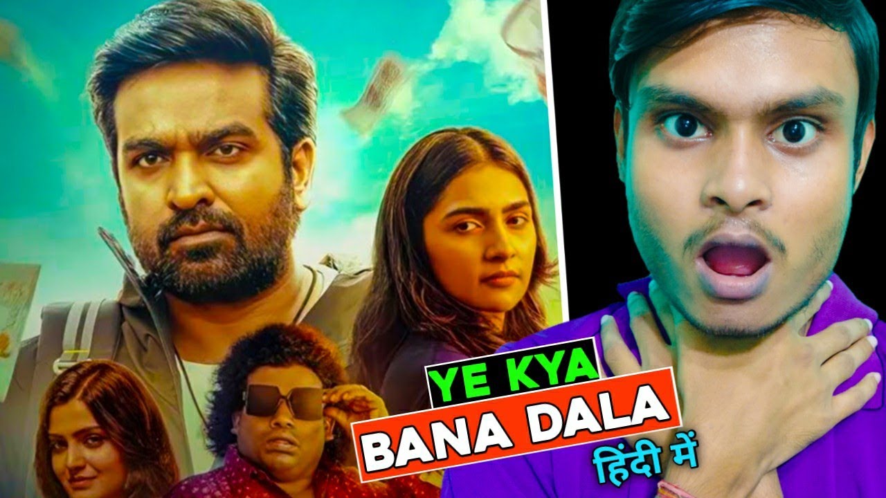 Ace Movie Review | Ace Review In Hindi | Ace 2025 Review | Ace Review | Filmi World |