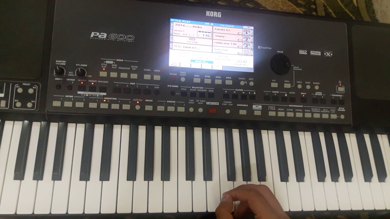 اسهل طريقه لتعلم جميع المقامات... احمد الساهر