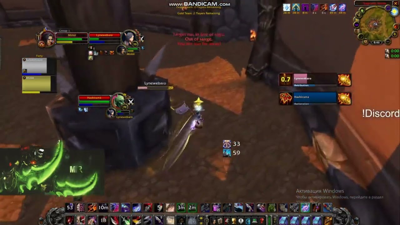 2s БК Рог+Дц vs Ршам+Рпал топ 10