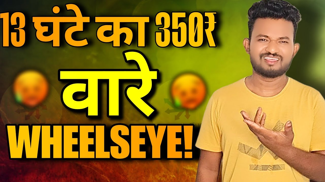 WHEELSEYE PAGAL HO GAI HE 🤐 KUCH BHI LE KAR AATE HE YE LOG🫣#transportbusiness