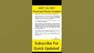 NEET UG 2021 Big Update🤯|Postcard size photo problem 🤯|Urgent update By NTA