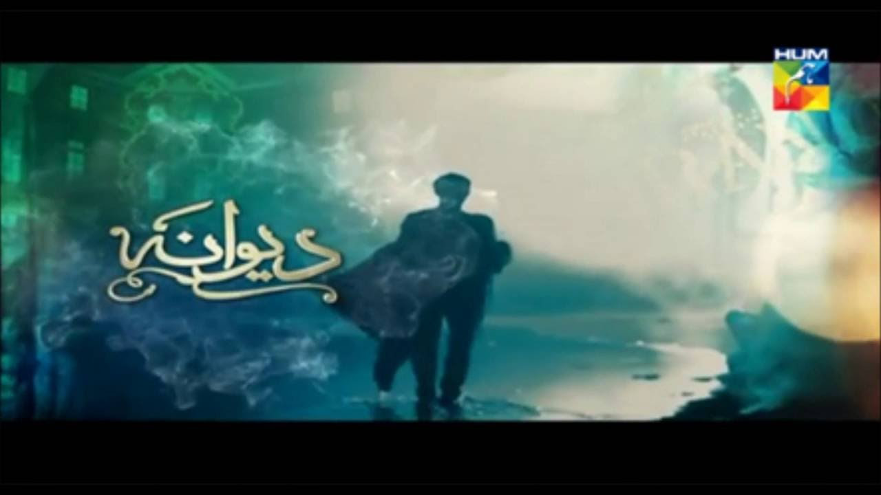 Deewana OST Hum TV Farid Ayaz  Abu Mohammed Khabar e Tahayyur e Ishq Sun LyricsEng Translation