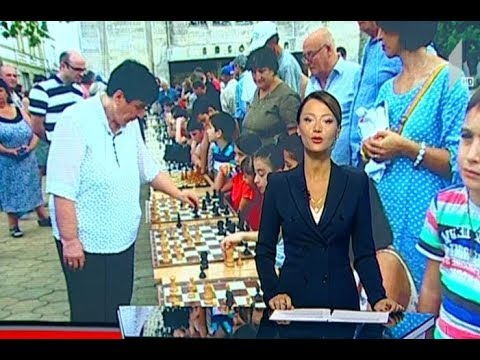 საერთაშორისო ტურნირი ჭადრაკში