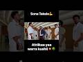 ሶና ታከለ የአዲስ Sona Takele New Oromo Music 2025 Africa Sonatakele Neworomomusic Oromo Ethiopia 