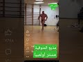 بيج رامي