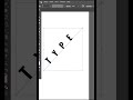 Type of Path Text Effect in Adobe Illustrator | Stair Step Effect | Adobe Illustrator | #shorts