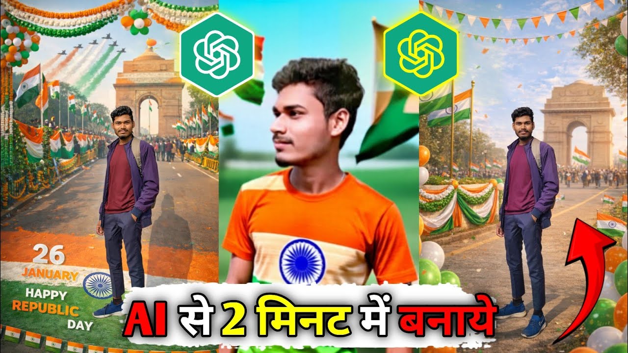 AI से 2 मिनट में Republic Day Photo Editing | ChatGPT से Republic Day Photo Editing कैसे करें | 😊