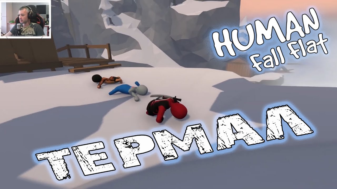 Human Fall Flat Китайский Новый Год Секреты