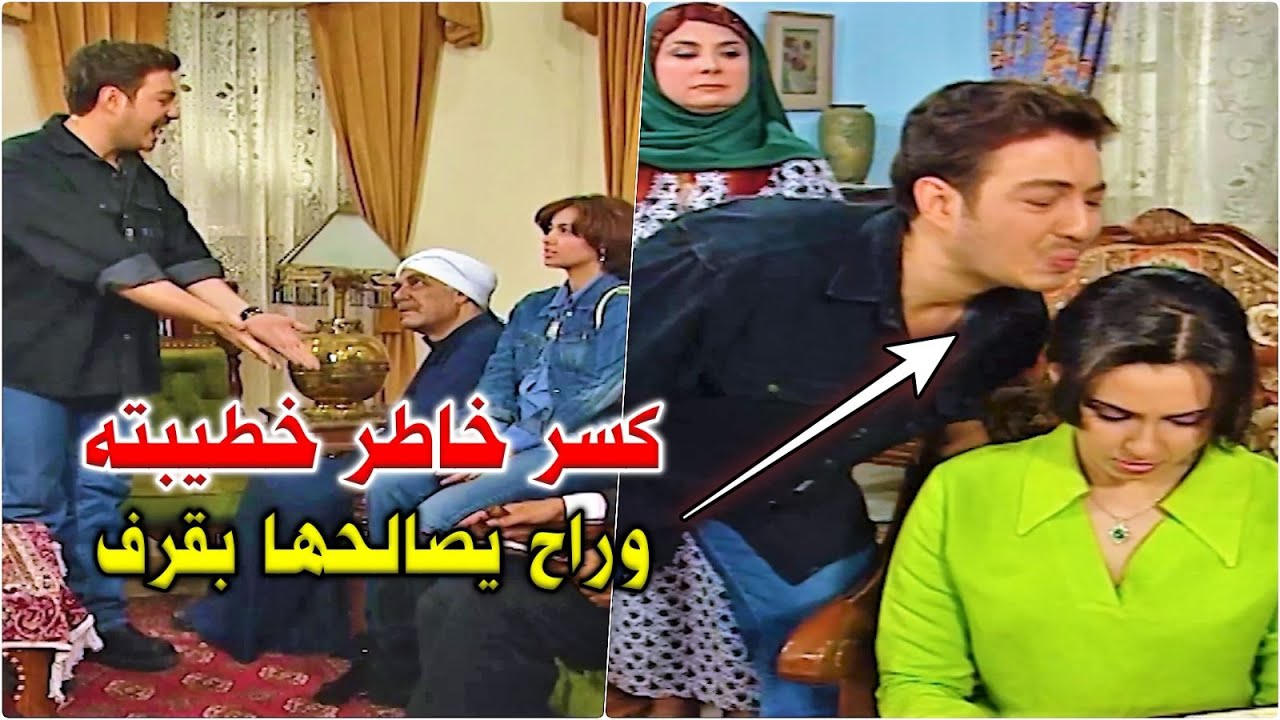 مفيش حد عامل قيمة للراجل الكبير وكلهم عايزين يفرضو رأيهم من غير إحترام