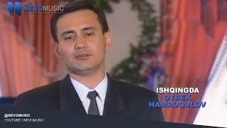 Oybek Hamroqulov - Ishqingda | Ойбек Хамрокулов - Ишкингда