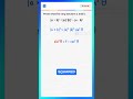 Dot Product &amp; Cross Product Identity Proved in 60 Seconds!