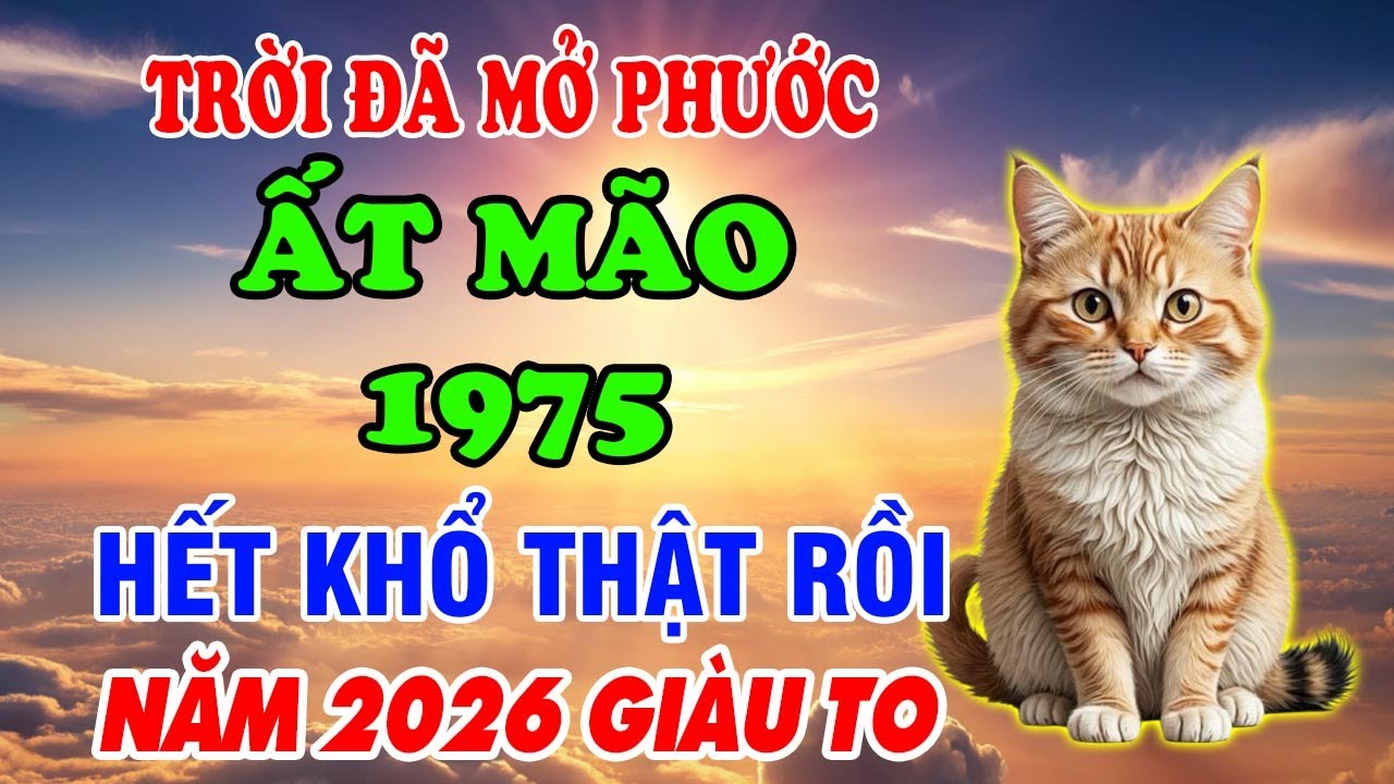 В 2026 году тех, кто родился в год Деревянного Кролика (1975), ждёт судьбоносная трансформация: о...