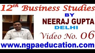 12th Business Studies  Video Number 06 (Neeraj Gupta Classes) screenshot 4