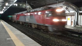 EH500形牽引貨物列車青山駅通過  Freight Train pulled by Type EH500 Electric Locomotive passing Aoyama Station