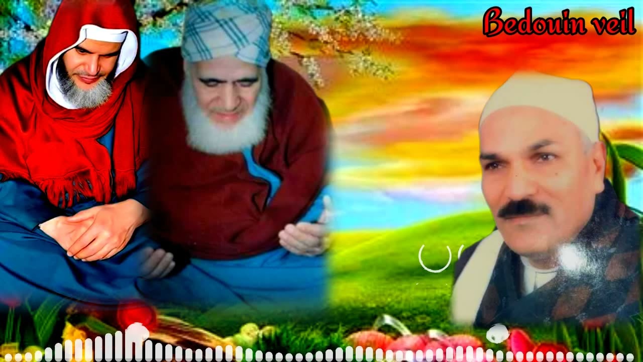 الشيخ محمد غازي ( في ليلة عمي ابراهيم البحراوي ) تصميم عادل المغازي الخمار البدوي 2023