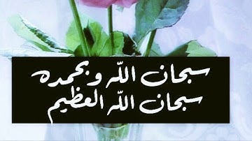 #سورة_النساءمن الاية (163)إلى(170)#مكررة_سبع مرات؛لتثبيت الحفظ#الشيخ_ماعر_المعيقلي