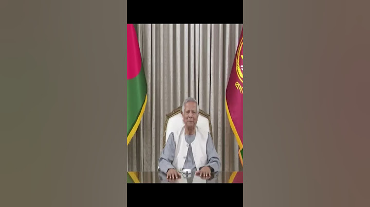 অন্তবর্তী সরকারের অর্থনৈতিক অবস্থা | Chief Adviser | Dr. Yunus | Chief Adviser | Interim Govt