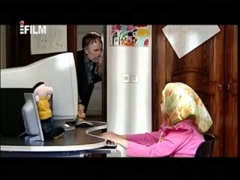 الفيلم الايراني المبدلج الجمعة الساخنة