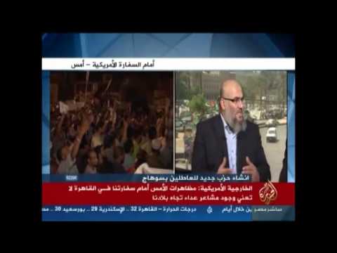 جولة الأخبار 12-9-2012.