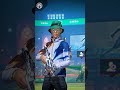 2026 trend on my free fire id 😆😆😂😂🤣🤣
