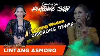 BISA LANANG WEDON BORONG DEWEK  - LINTANG ASMORO - RIRII RITEM CAMPURSARI KEMBANGE JAGAD