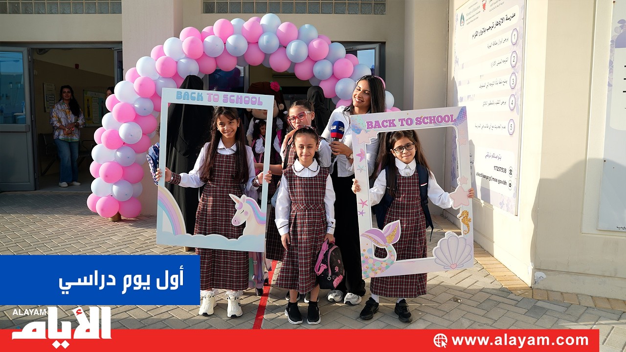 ���� ������.. ����� ����� ������ �� ��� ��� �����
 - نشر قبل 24 دقيقة