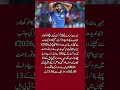 Jasprit Bumrah’s Tough IPL 2026 Ends with Unwanted Record 😮🏏