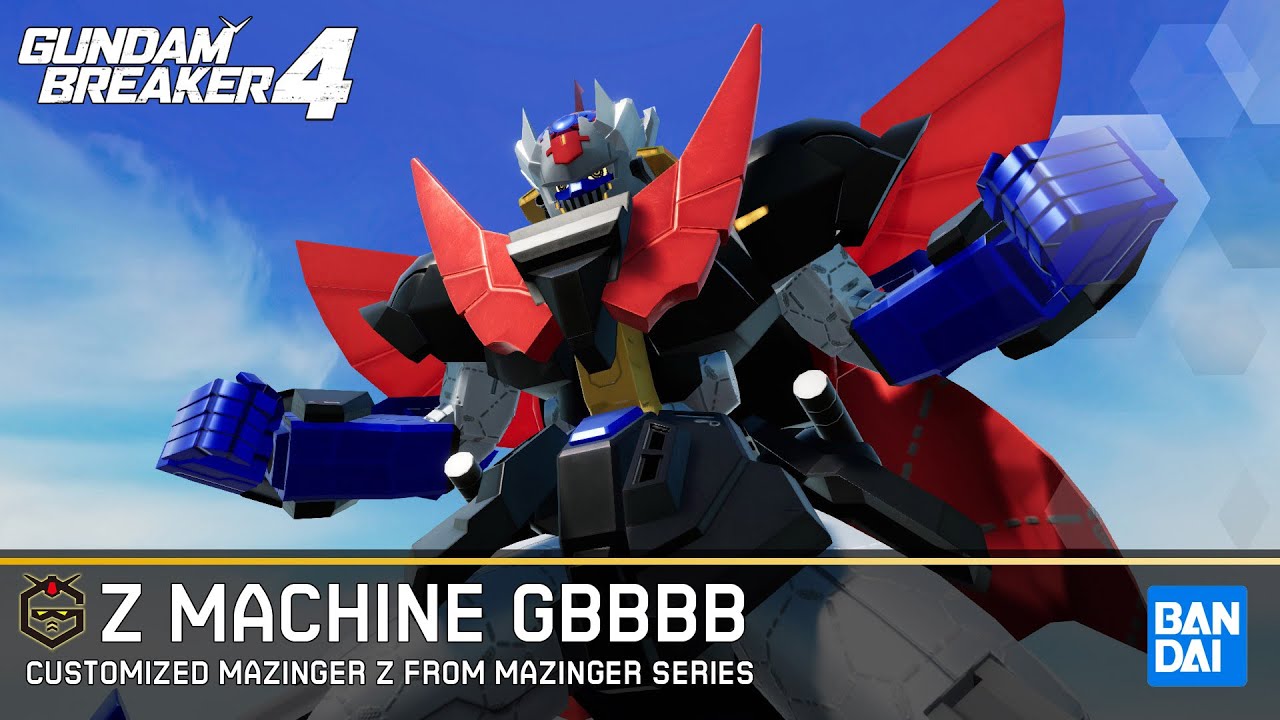 720,鬼滅の刃　WIND BREAKER 遊戯王　機動戦士Gundam PS4] Gundam Breaker 3 : Gundam 00 Sky Seven - YouTube