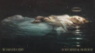 картинка: Sofia Shanti & Море Нуар - чи заплаче серце?