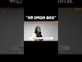”쉬면 죄책감이 들어요“#고민#일#직장인 #휴식#번아웃#일중독#힐링