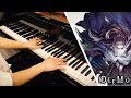 【Deemo】Magnolia【Piano.ver】