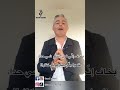 يلي بيكرهوني كتار 