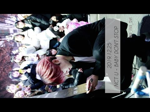 [DOB_디오비] 191225 홍대공연 / <strong>NCT</strong> U 엔씨티 - baby don&amp;#39;t stop / 이태영 <strong>focus</strong>