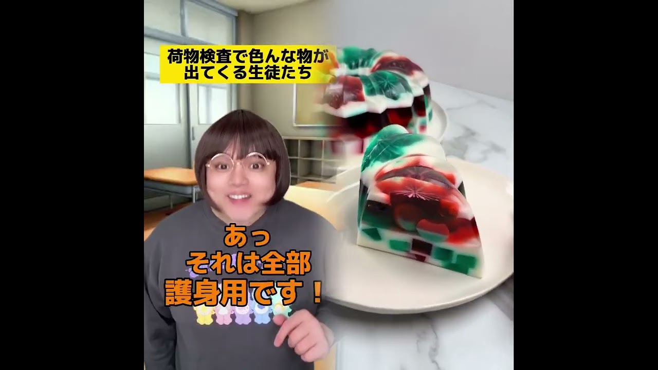 POV 最高の作品 (@tomo_su1) 🥉ASMR リラックスストーリーコレクション | TikTok の POV コレクション