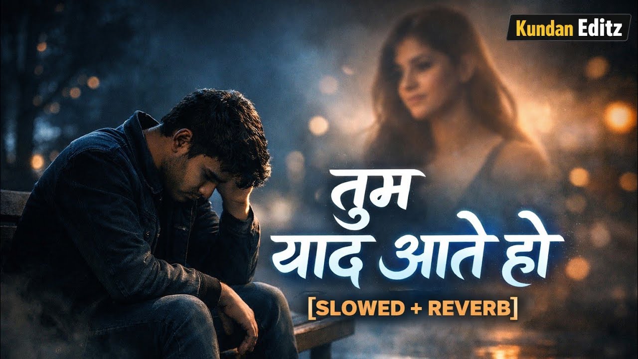  तुम याद आते हो🙂‍↔️🙂‍↔️ | Sad Hindi Song | Heart Touching Song || [Kundan Yadav] 