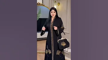 عبايات عبايات فخمه عبايات 2025 اكسبلور جلابه 