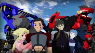 【ZOIDS】　ブレードライガーvsジェノブレイカー　【MMD】