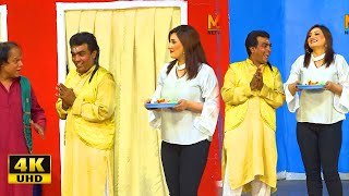 Best Of Shahid Noushad | New Pakistani Punjabi Stage Drama 2022 | Comedy Clip 2022