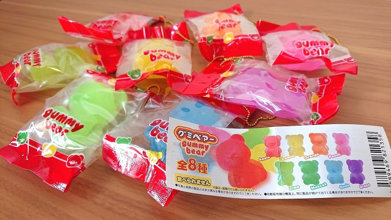 専用 スクイーズ ヤミーベアアイス スクイーズ ヤミーベア カップ アイスクリーム くま 可愛い