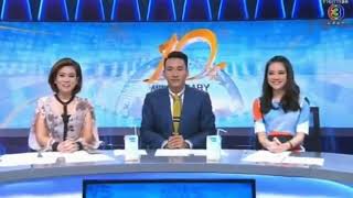 ไตเติ้ล ข่าววันใหม่ ช่อง 3 HD ปี 2558 (ตัดต่อ)