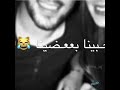 واشرح لها عن حالاتييي