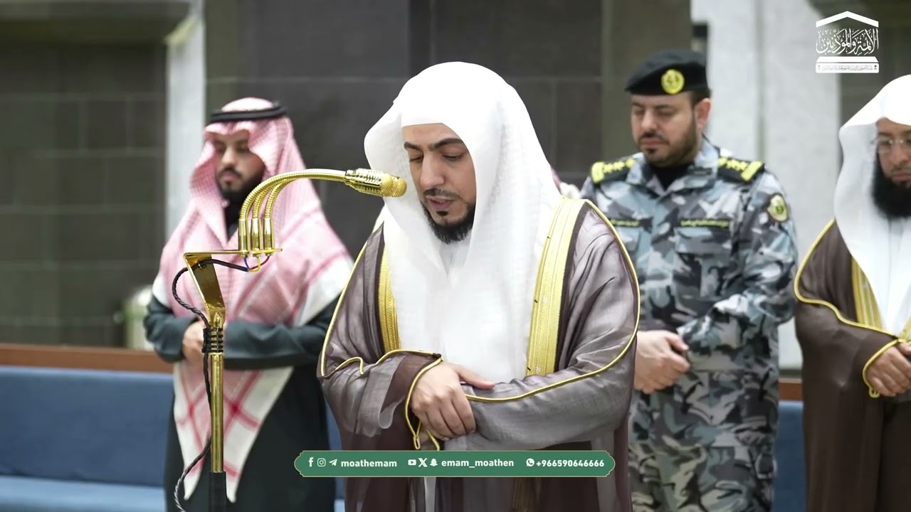 النور التام لفروض المسجد الحرام 🕋 من 9 ذو القعدة إلى 15 ذو القعدة 1447هـ ( الحلقة 107)