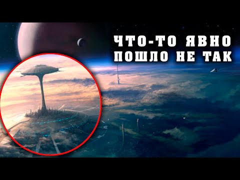 ЛЕДЕНЯЩИЙ ДУШУ ПРОГНОЗ УЧЕНЫХ, ВЗБУДОРАЖИЛ ДАЖЕ САМЫХ БЫВАЛЫХ! 20.03.2020 Документальный Фильм HD