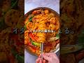 【イタリア人激怒】花椒と牛ひき肉をぶち込んだ「極悪マーラータンパスタ」🍝🌶️