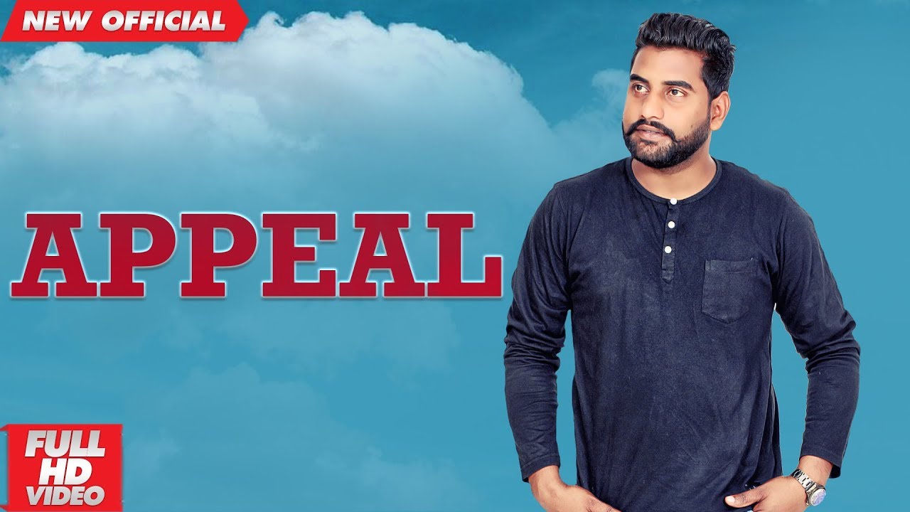 APPEAL Full Video  SUKH MAAN  New Punjabi Songs 2018  MAD 4 MUSIC