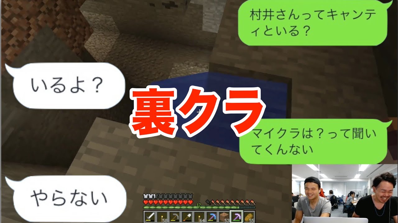 マイクラpe ほんとのところ 何ブロックおきに たいまつ を置けばわきつぶしになるのか Appbank