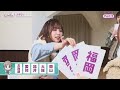 Liyuuメンバー対抗!グルメババ抜きで商品GET、!          ○ び ○ ん ○GET                   岡山 きびだんごGET 大歓喜
