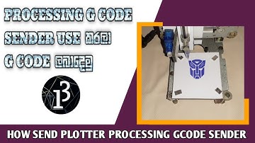 Processing Gcode sender | Mini Plotter Full Lesson Video #plotter #cnc #arduino