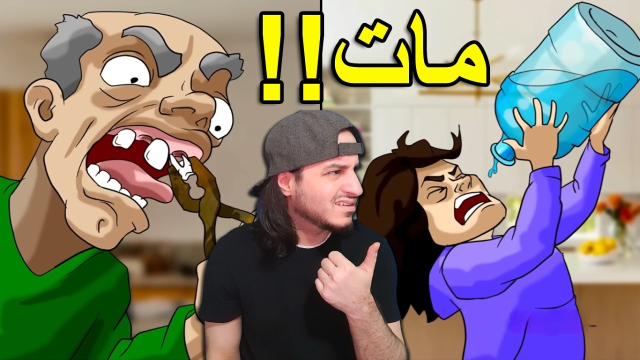 أغرب الطرق الي ماتو فيها الناس ( 10 )